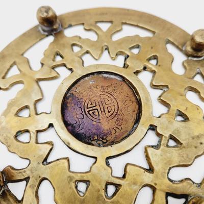 BRASS ASIAN THEMED TRIVET / WALL HANGING