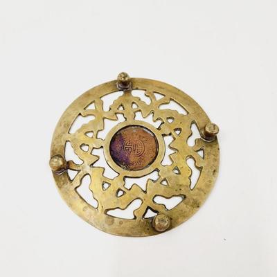 BRASS ASIAN THEMED TRIVET / WALL HANGING