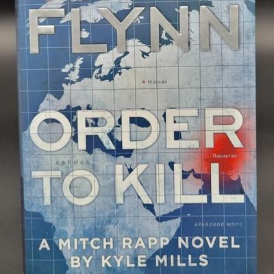 Vince Flynn Book Lot