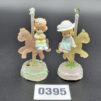 Home Decor / Figurine Lot