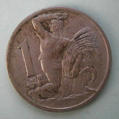Czechoslovakia 1922 1 Koruna Coin