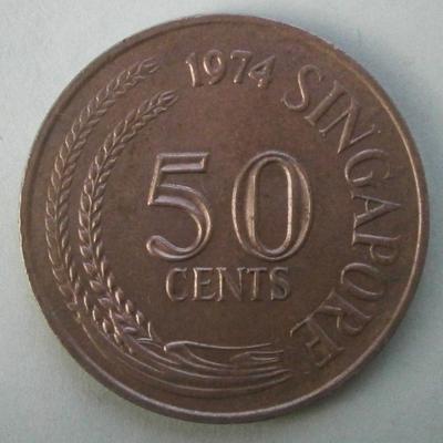 SINGAPORE 1974 50 Cents Coin