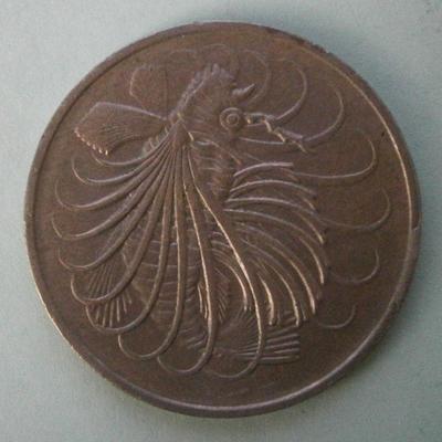 SINGAPORE 1974 50 Cents Coin