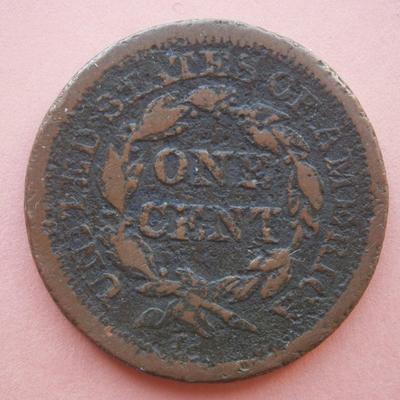 UNITED STATES 1851 One Cent Copper Coin