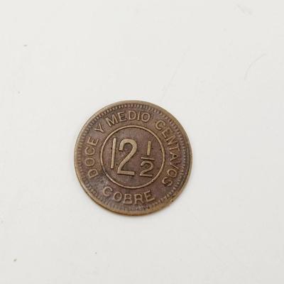 1915 GUATEMALA 12.5 COIN