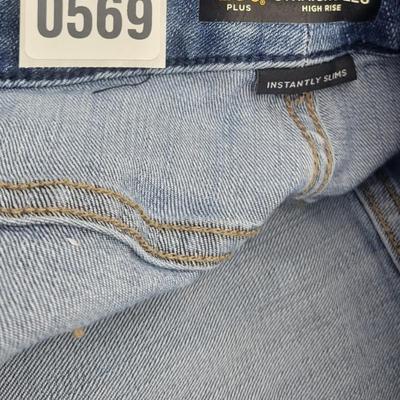 Women's Denim Jeans