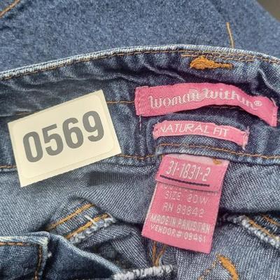 Women's Denim Jeans