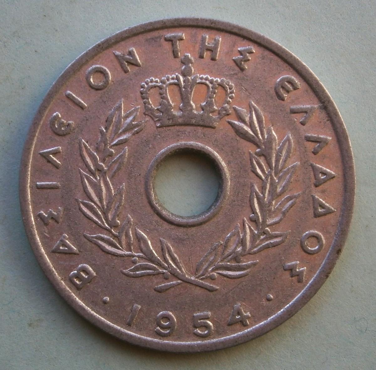 GREECE 1954 20 Lepta Aluminum Coin | EstateSales.org