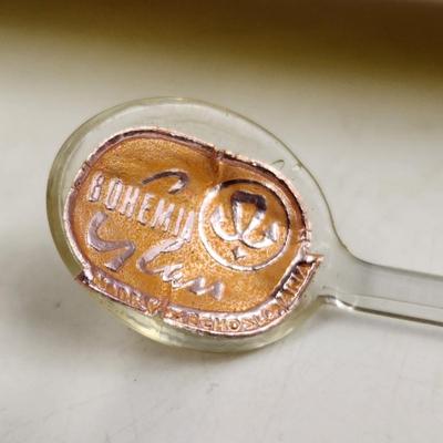 VINTAGE SET OF BOHEMIA GLASS CELLAR SET W/ SPOONS - MADE IN CZECH