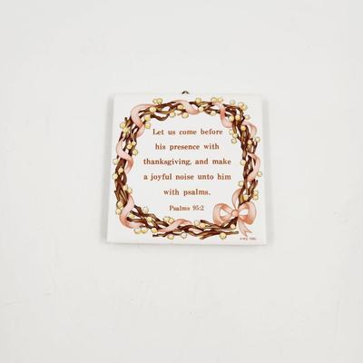 PSALMS 95.2 WRITTEN CERAMIC TILE DECOR