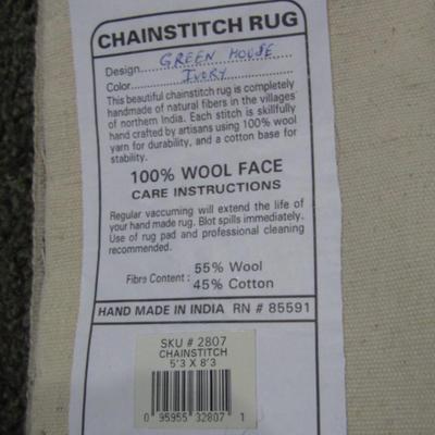 Wool Chainstitch Rug with Cotton Backing (UA)