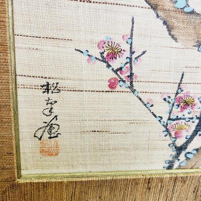 VINTAGE ORIENTAL ORIGINAL CHERRY BLOSSOM FRAMED ART PIECE