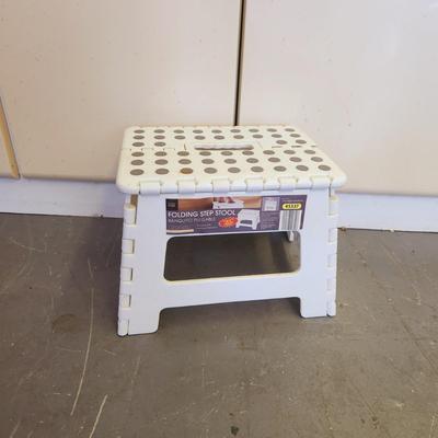 CUTE PLASTIC FOLDING STEP