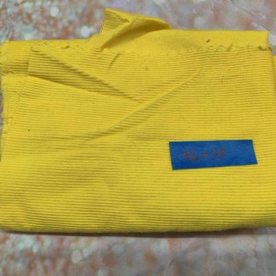CORDUROY FABRIC BUNDLE