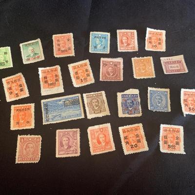 Vintage China Stamps