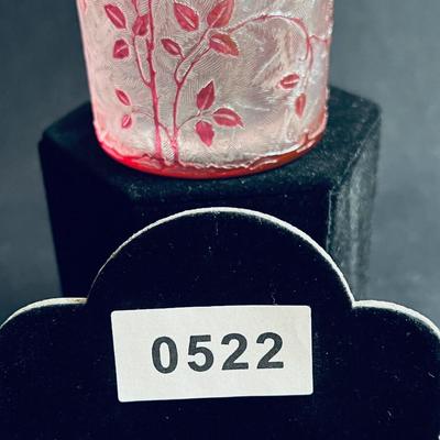 French BACCARAT (attrib.) Cameo Glass Scent Perfume Bottle