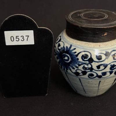 Antique Chinese Blue White Porcelain Ginger Jar Wooden Lid