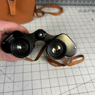 United 16 X 50 Binoculars with Leather Case 