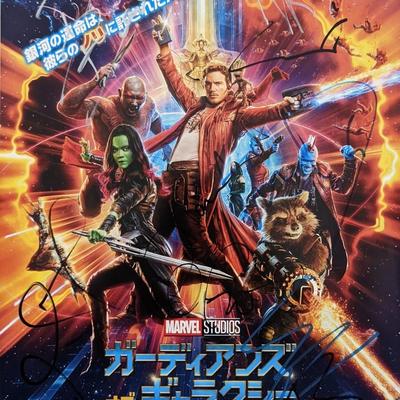 Guardians of the Galaxy Vol II cast signed Japanese mini poster