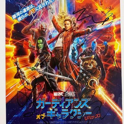Guardians of the Galaxy 2 cast signed mini poster 