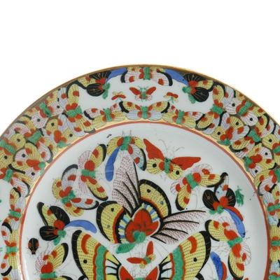 Vintage Chinese "1000 Butterflies" Porcelain Plate
