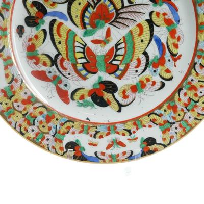 Vintage Chinese "1000 Butterflies" Porcelain Plate