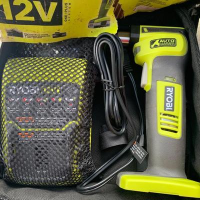 Ryobi Auto Power Hammer 12v new condition