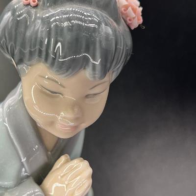 LLADRO Porcelain Figurine #4989 Japanese Sayonara