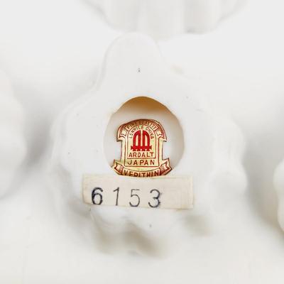 VINTAGE BONE CHIN ARDALT MINI SCALLOPED SHELL BOWL SET