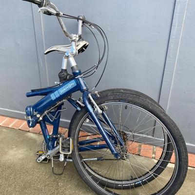 Dahon Espresso Folding Bike