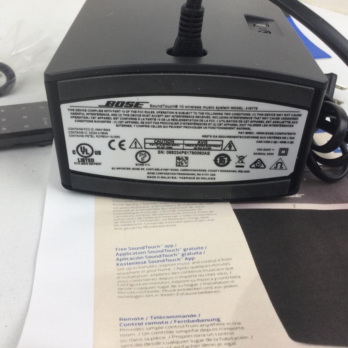 828 BOSE SoundTouch 10 with Remote and Instructions