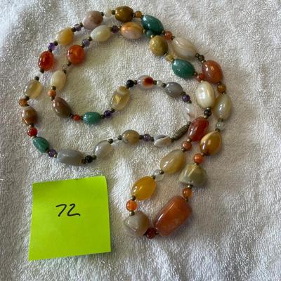 Irish Agate Begger Beads