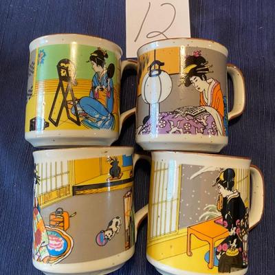 3.5â€ Vintage Japan Mugs