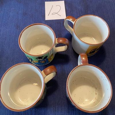 3.5â€ Vintage Japan Mugs