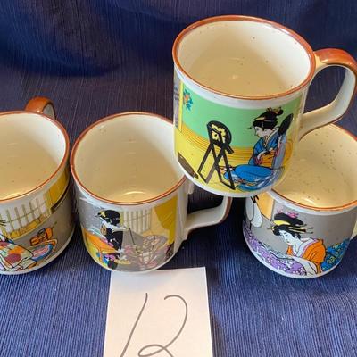 3.5â€ Vintage Japan Mugs