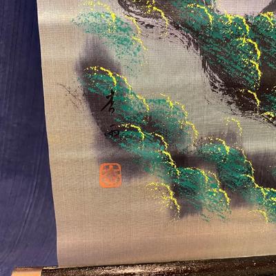 Vintage Vietnamese Scroll