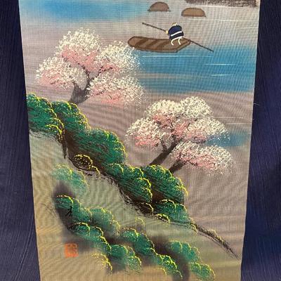 Vintage Vietnamese Scroll