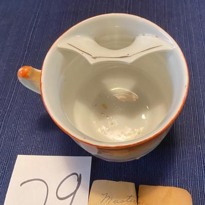 Vintage Mustache Cup