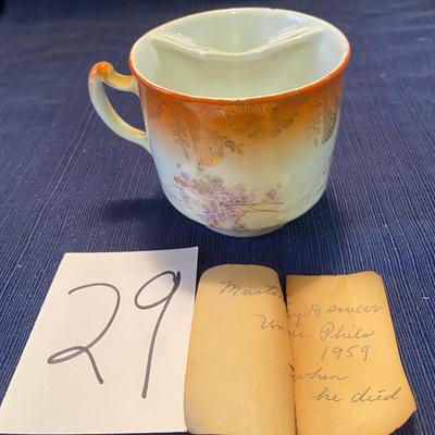 Vintage Mustache Cup