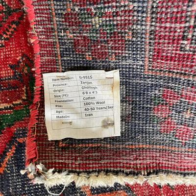 Small Wool Rug
