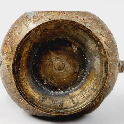 BEAUTIFUL ETCHED BRASS PITCHER