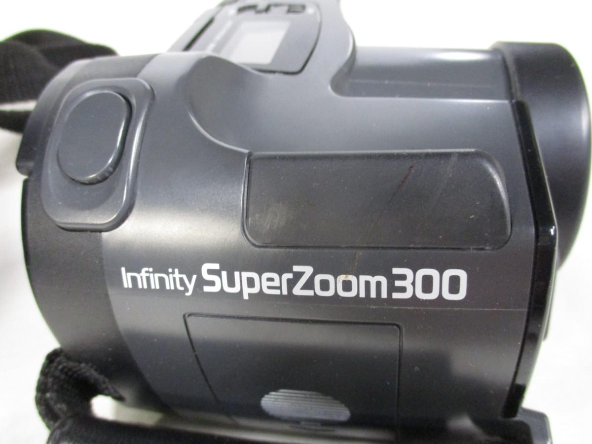 Olympus Infinity SuperZoom 300