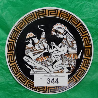 HANDMADE GREECE PLATE