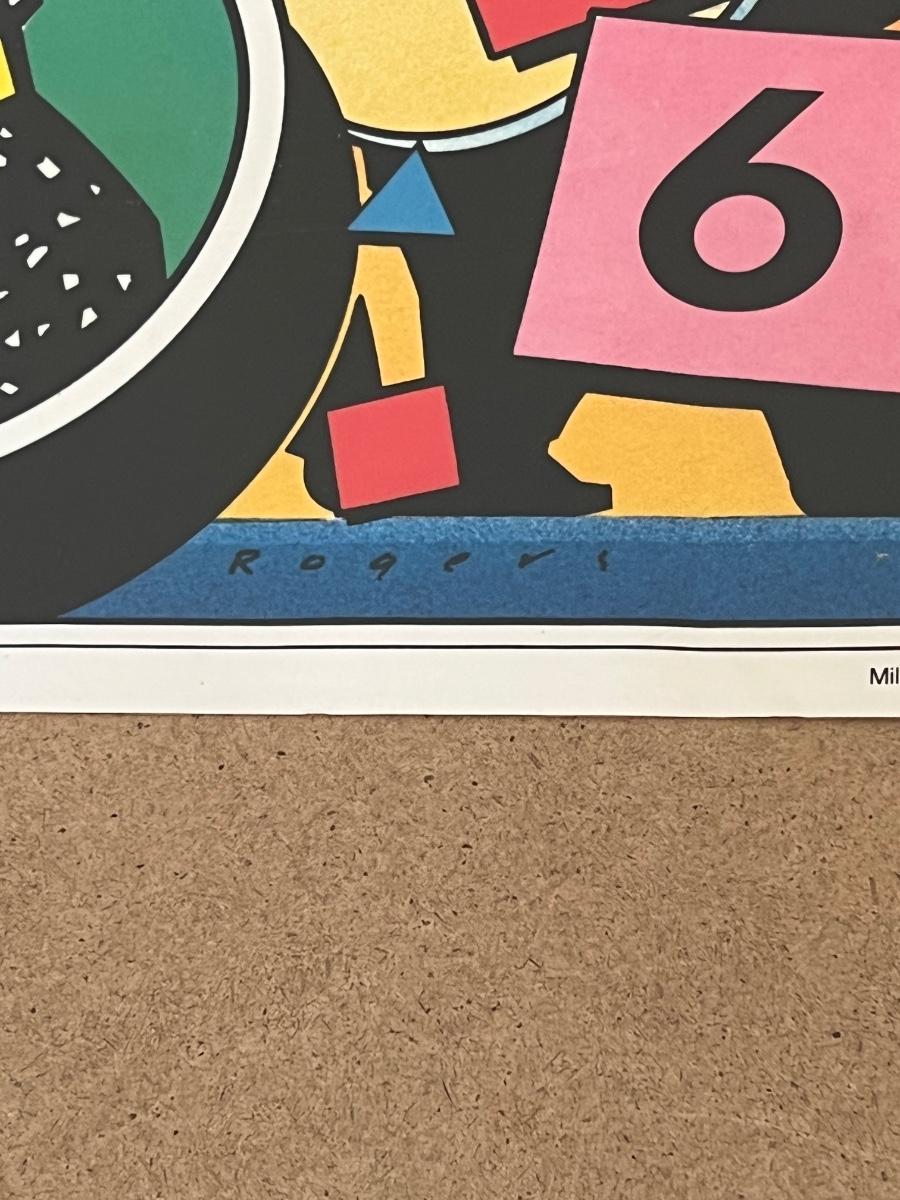 mardi gras 1986 poster