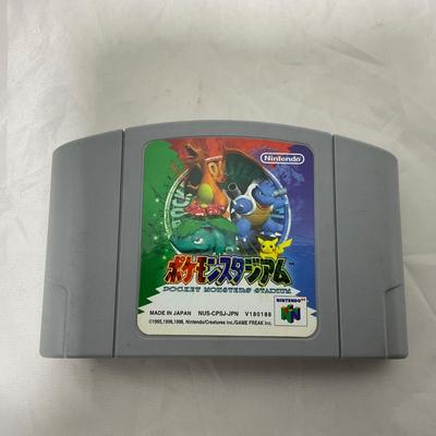 -220- NINTENDO | PokÃ©mon Pocket Monster Stadium | Japan | N64