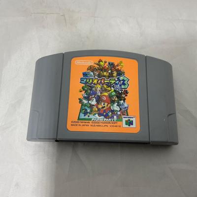 -222- NINTENDO | Mario Party | Japan | N64