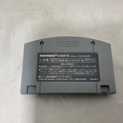 -222- NINTENDO | Mario Party | Japan | N64