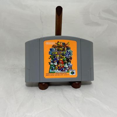 -222- NINTENDO | Mario Party | Japan | N64
