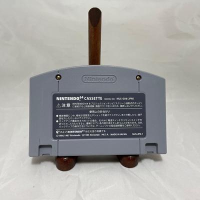 -223- NINTENDO | Zelda Game | Japan | N64