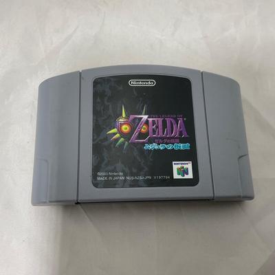 -223- NINTENDO | Zelda Game | Japan | N64
